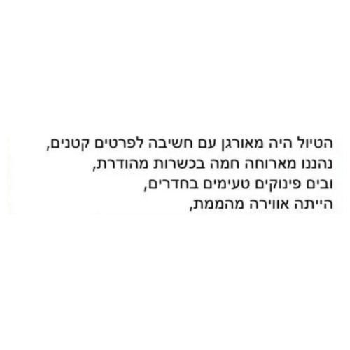Untitled design (3)