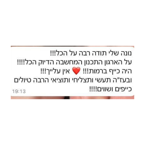 Untitled design (5)