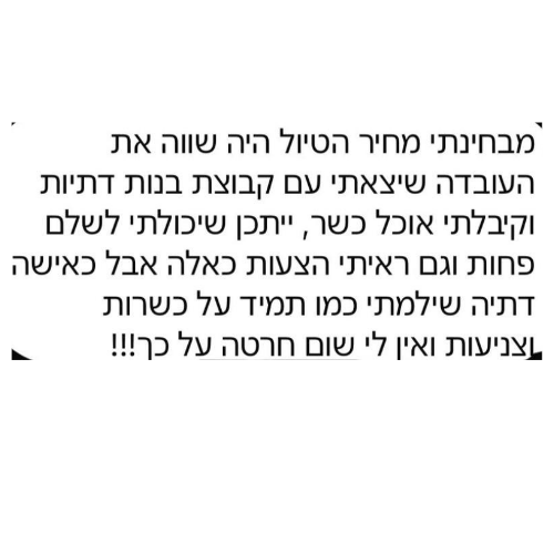 Untitled design
